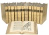 Largest assembly of natural history illustrations published before the 18th century