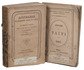Highly detailed and very rare issues of annual periodicals on French Polynesia, <BR>mainly concerning Tahiti and Moorea