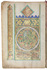 Muslim prayerbook from Quanzhou, glosseed in xiaojing script