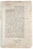 Manuscript on the motion of the sun and stars, from the Bibliotheca Phillippica
