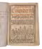 One of the earliest recorded copies of the Deventer almanac