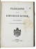 First edition of a new Pharmacopeia for the Kingdom of Bavaria (1856)