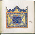 Deluxe copy with a beautiful hand-coloured Arabic miniature on parchment