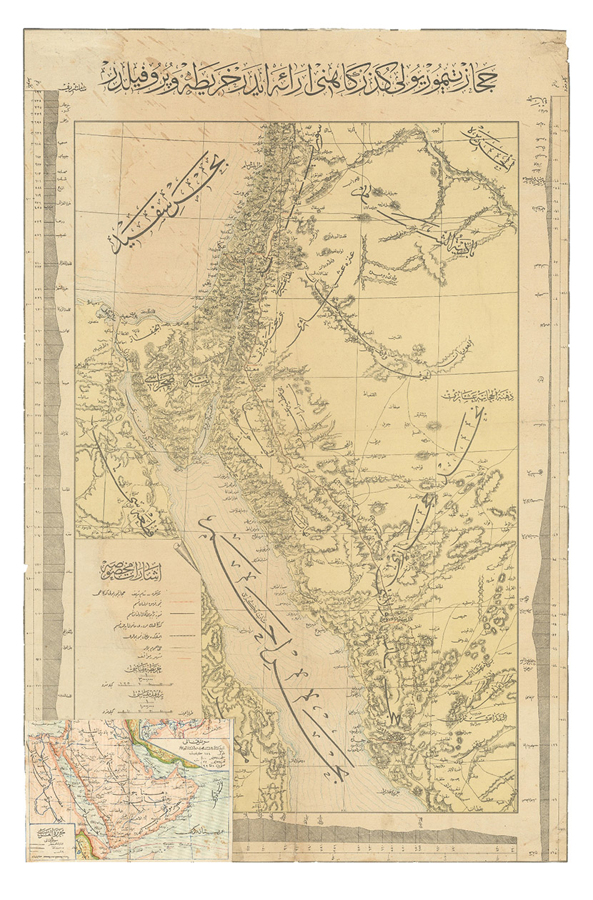 Official Map Of The Hejaz Railway From Damascus To Medina With The 47091 Hejaz1